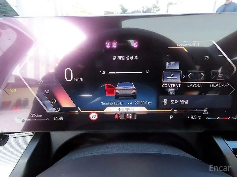 Фото 9 - BMW 5 Series