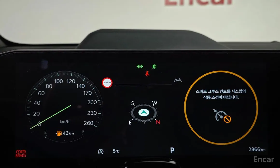 Фото 8 - Kia Sportage