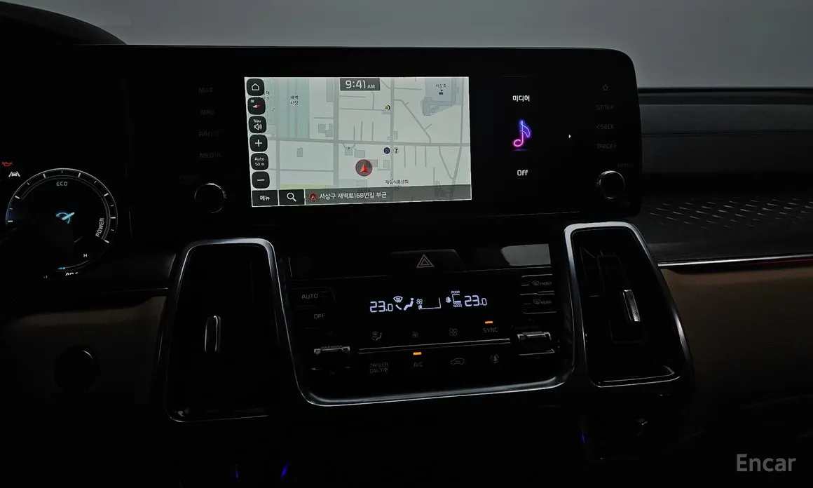 Photo 14 - Kia Sorento