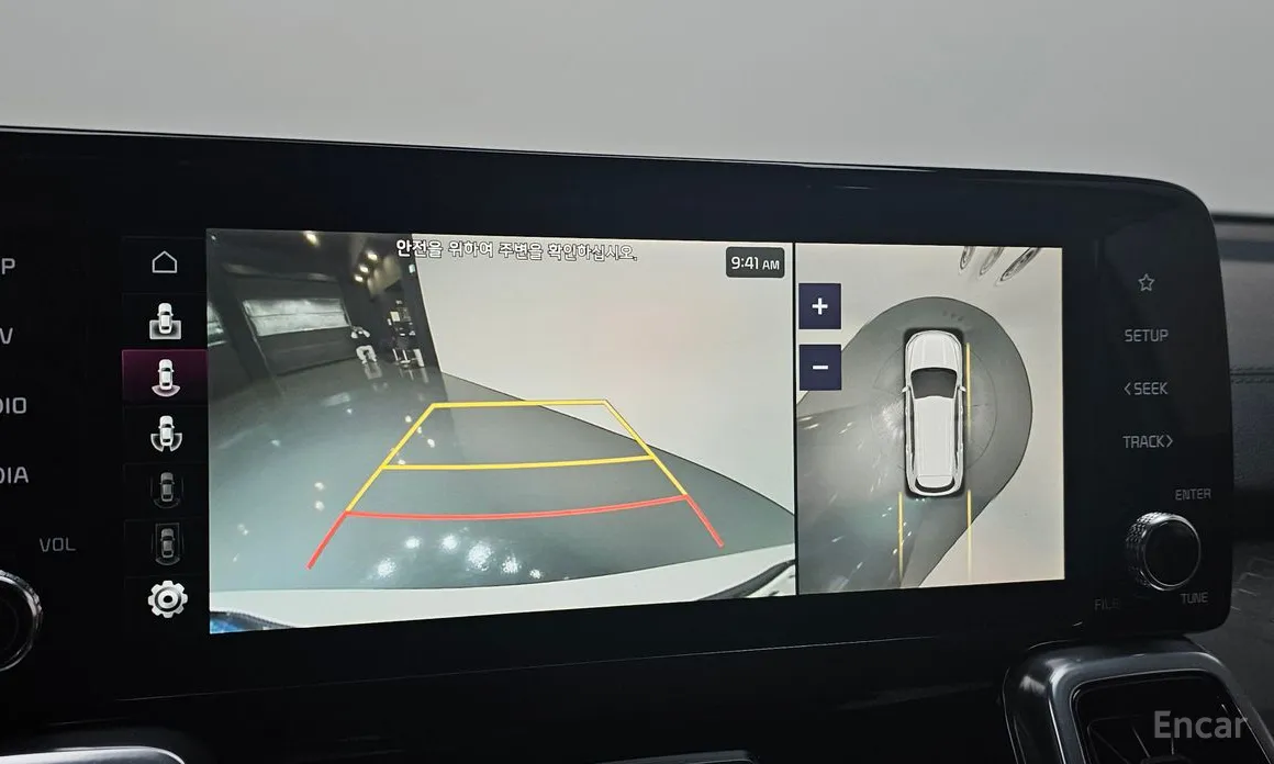 Photo 15 - Kia Sorento