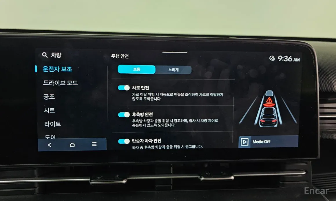 Фото 16 - Hyundai Kona