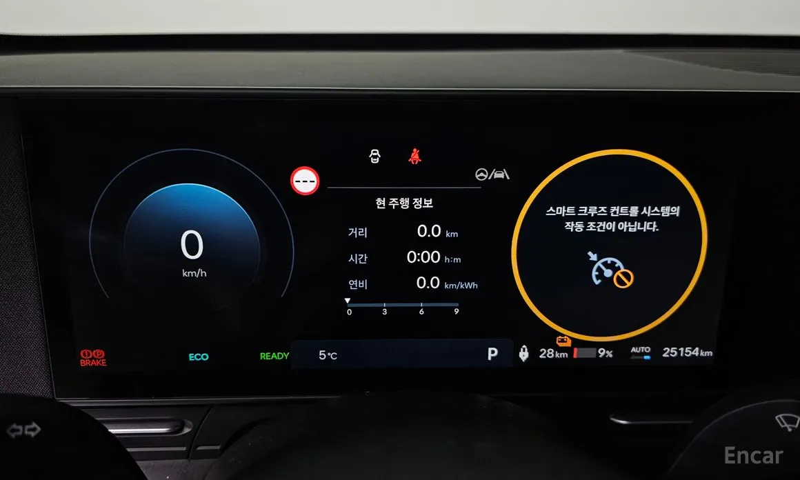 Фото 8 - Hyundai Kona