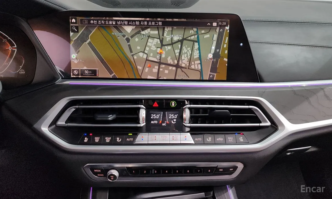 Фото 14 - BMW X7