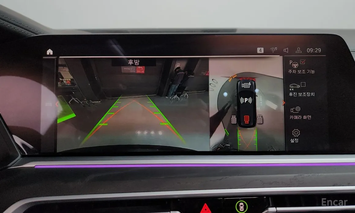 Фото 15 - BMW X7