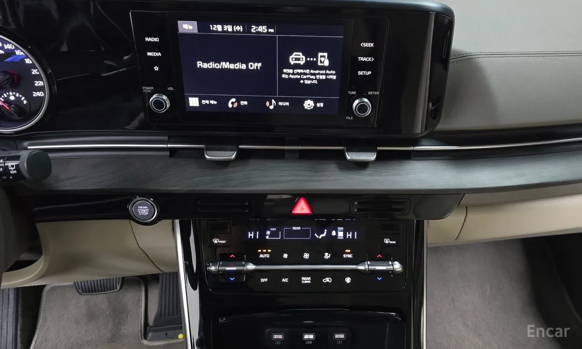 Фото 14 - Kia Carnival