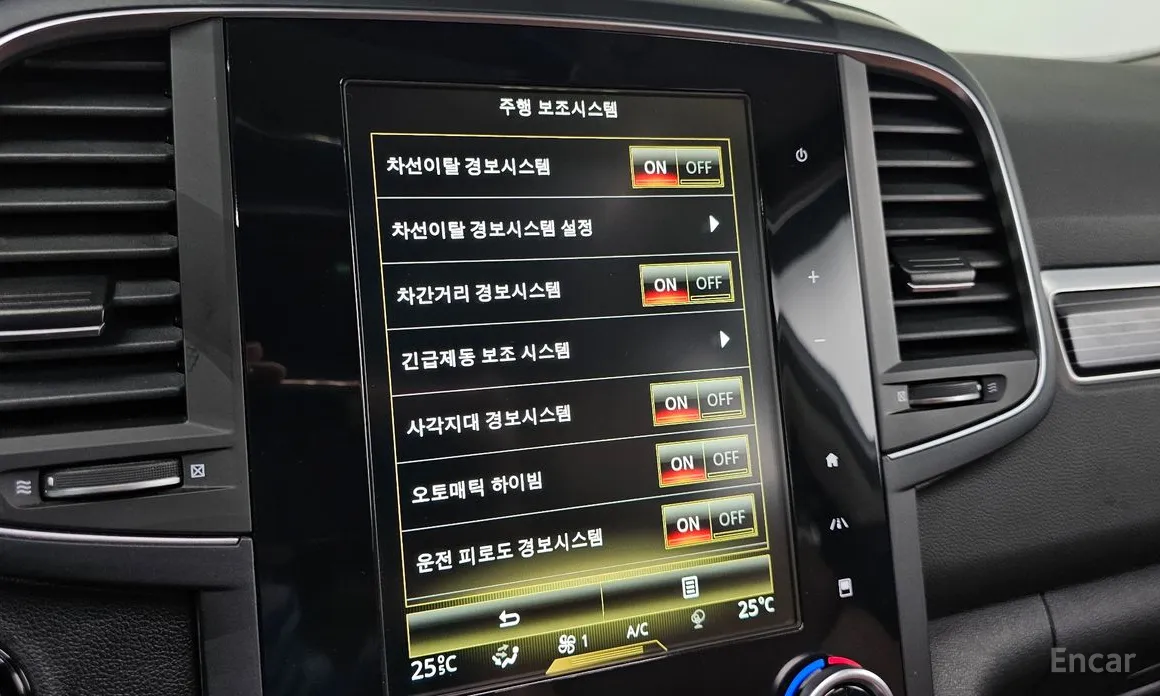 Фото 15 - Renault QM6