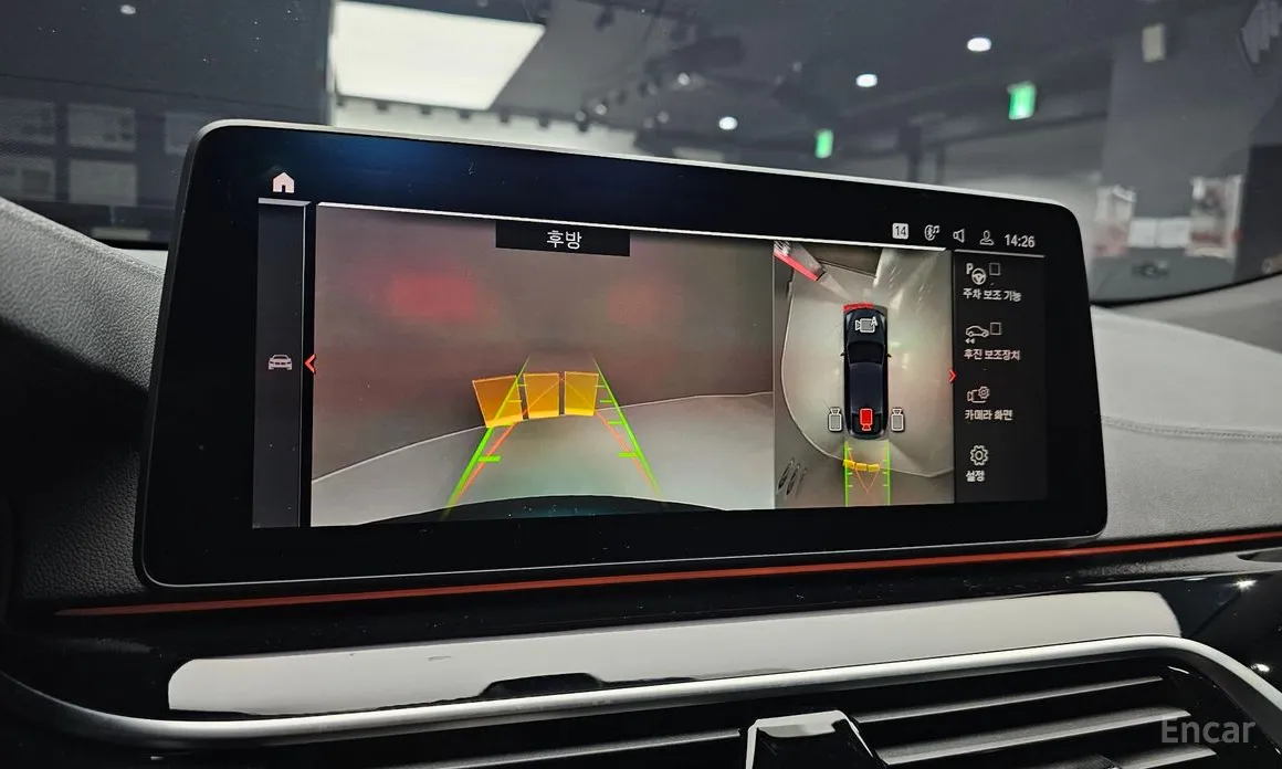 Фото 16 - BMW Gran Turismo