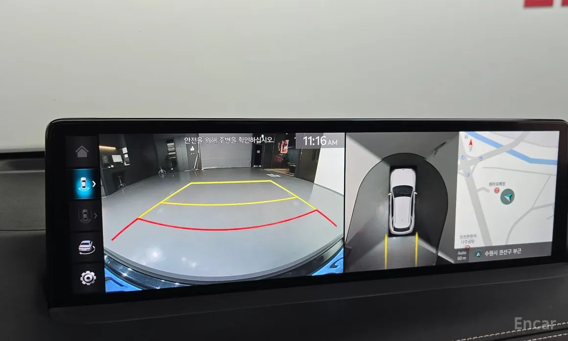 Фото 15 - Genesis GV70