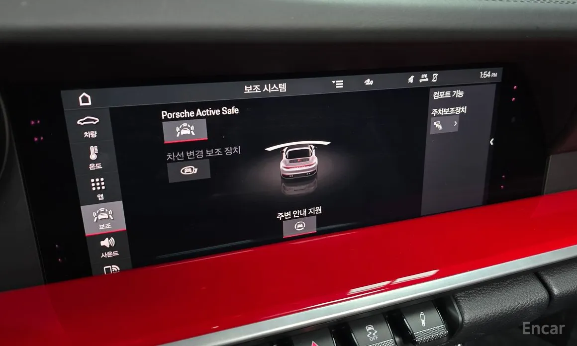 Фото 16 - Porsche 911