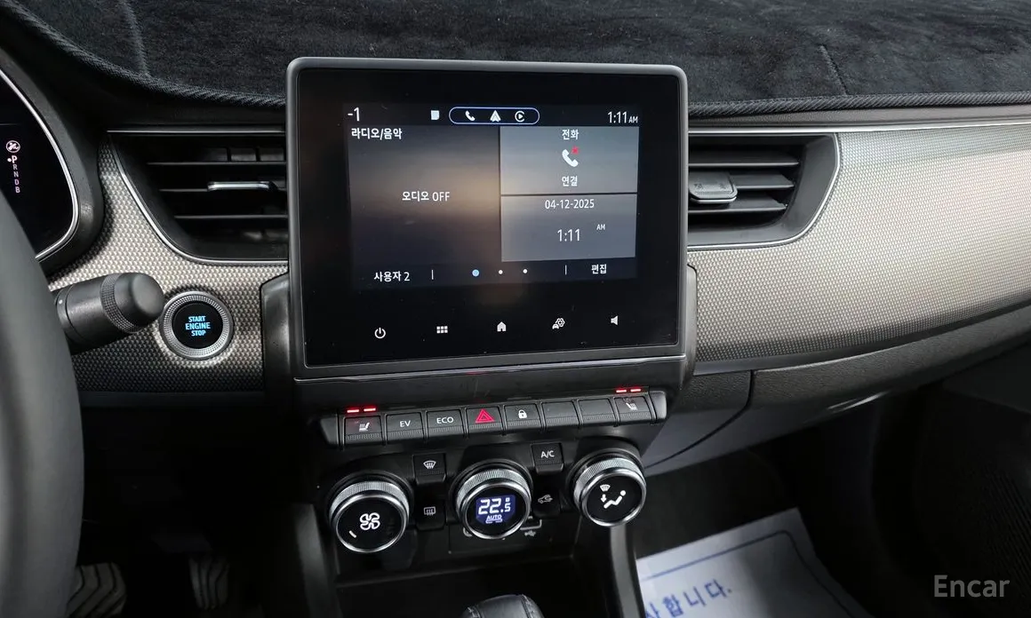 Фото 14 - Renault XM3