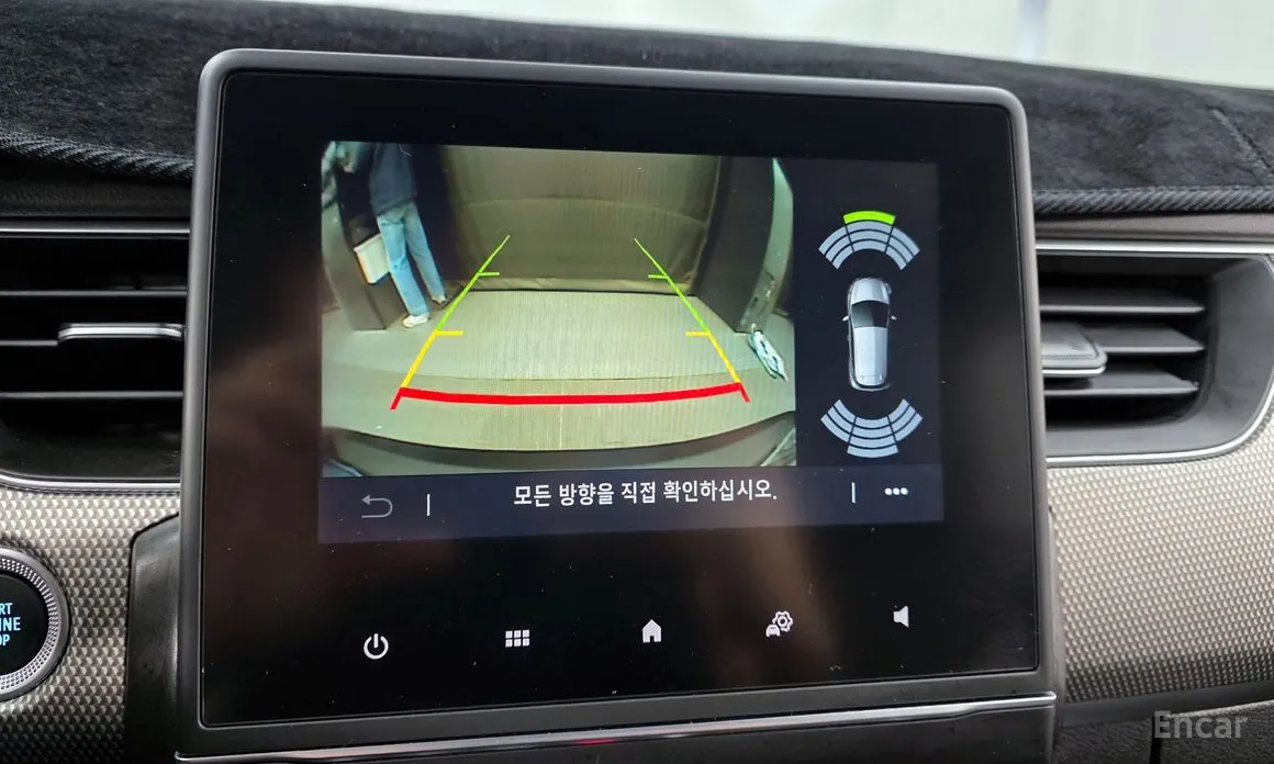 Фото 15 - Renault XM3