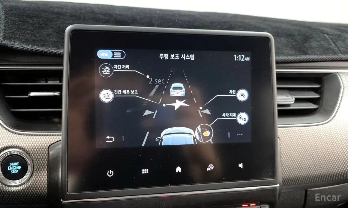 Фото 16 - Renault XM3