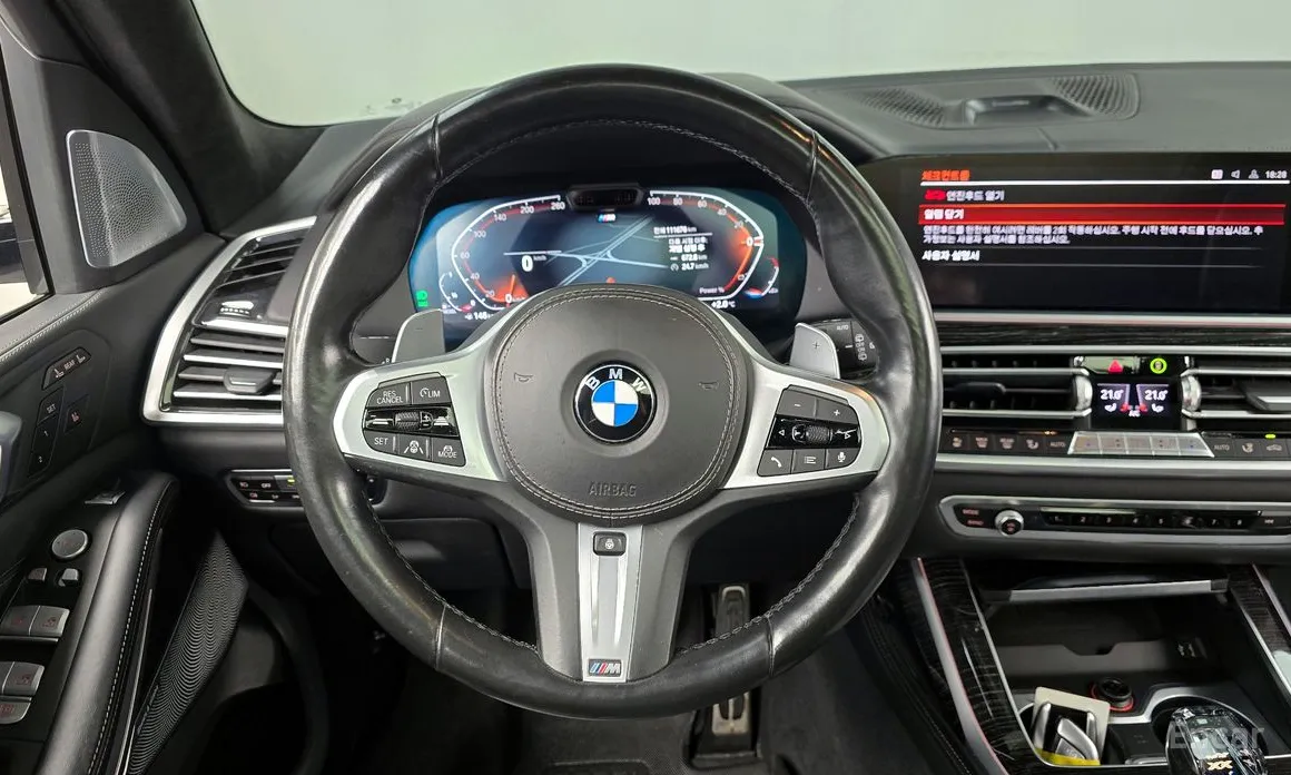 Фото 13 - BMW X7