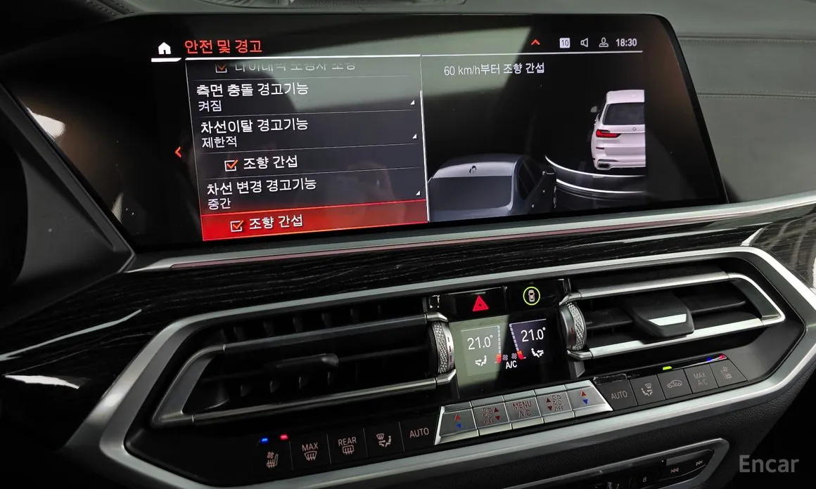 Фото 16 - BMW X7