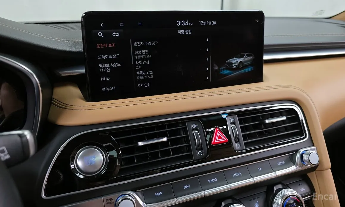 Фото 16 - Genesis G70