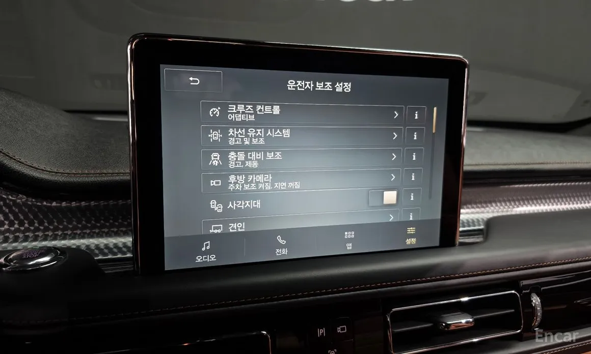 Фото 16 - Lincoln Aviator