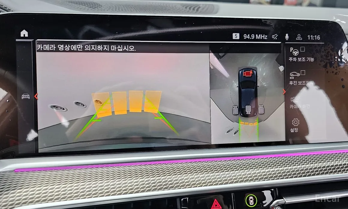 Фото 14 - BMW X6