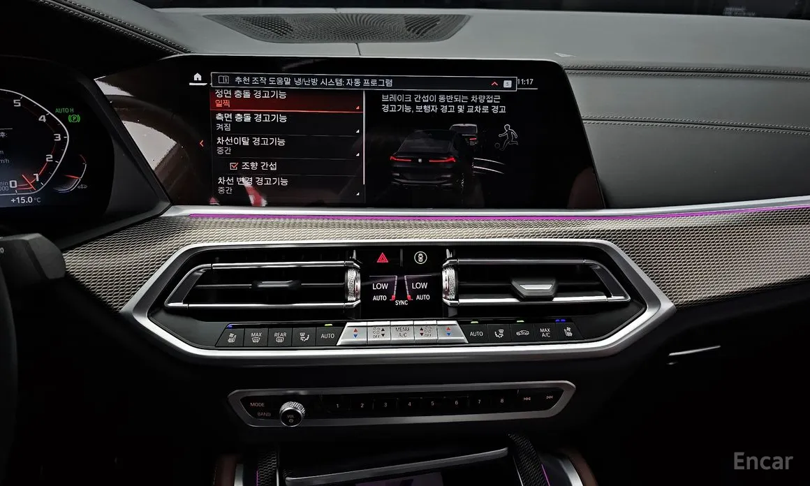 Фото 15 - BMW X6