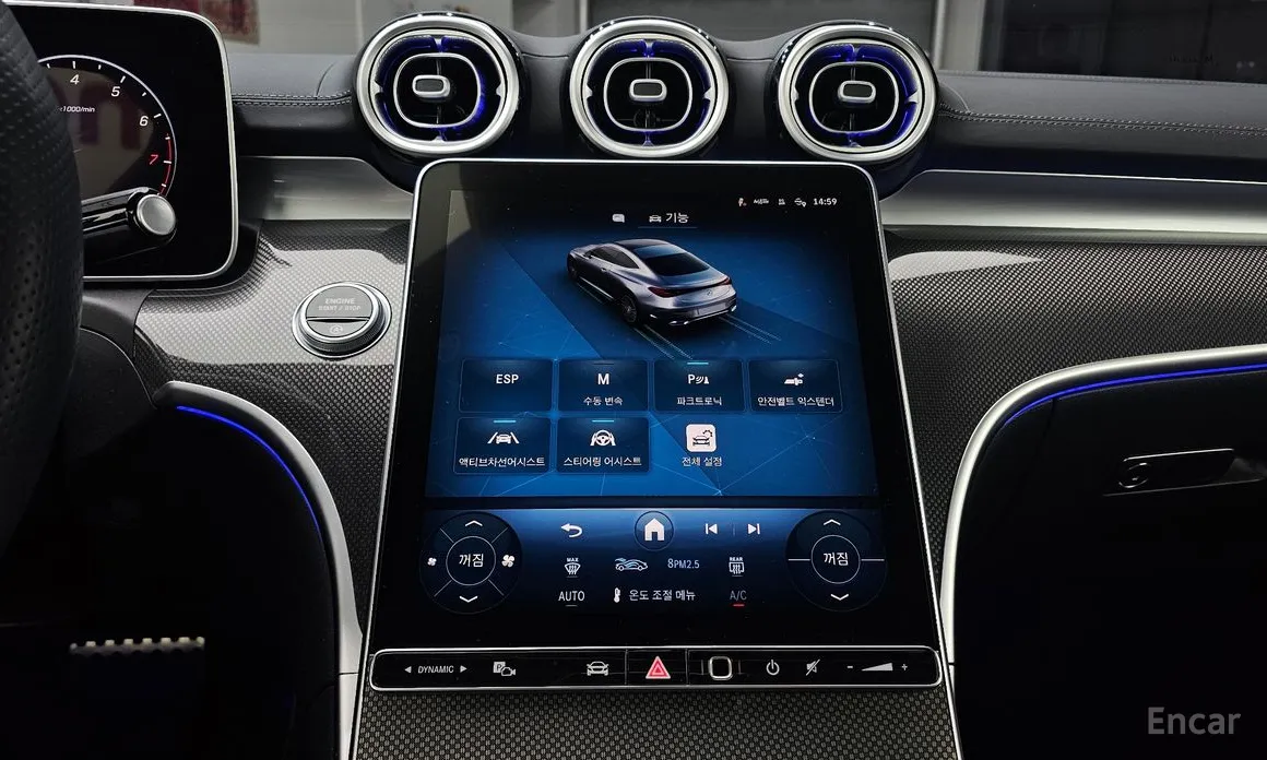 Фото 15 - Mercedes-Benz CLE-Class