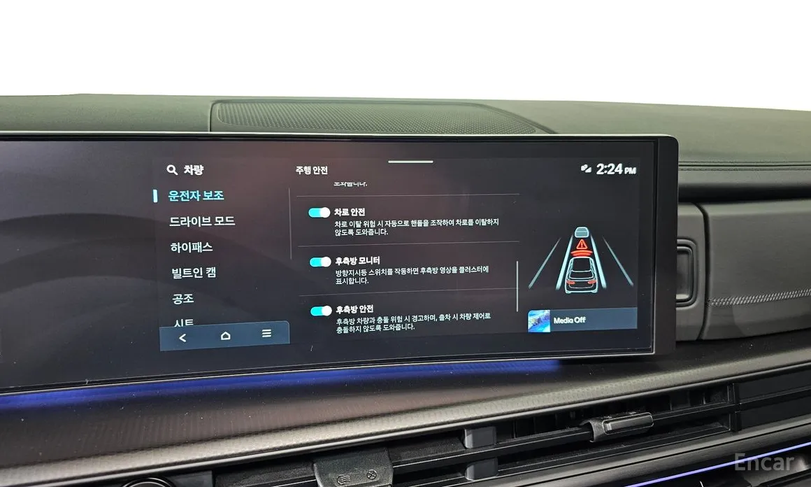 Фото 16 - Hyundai Santa Fe