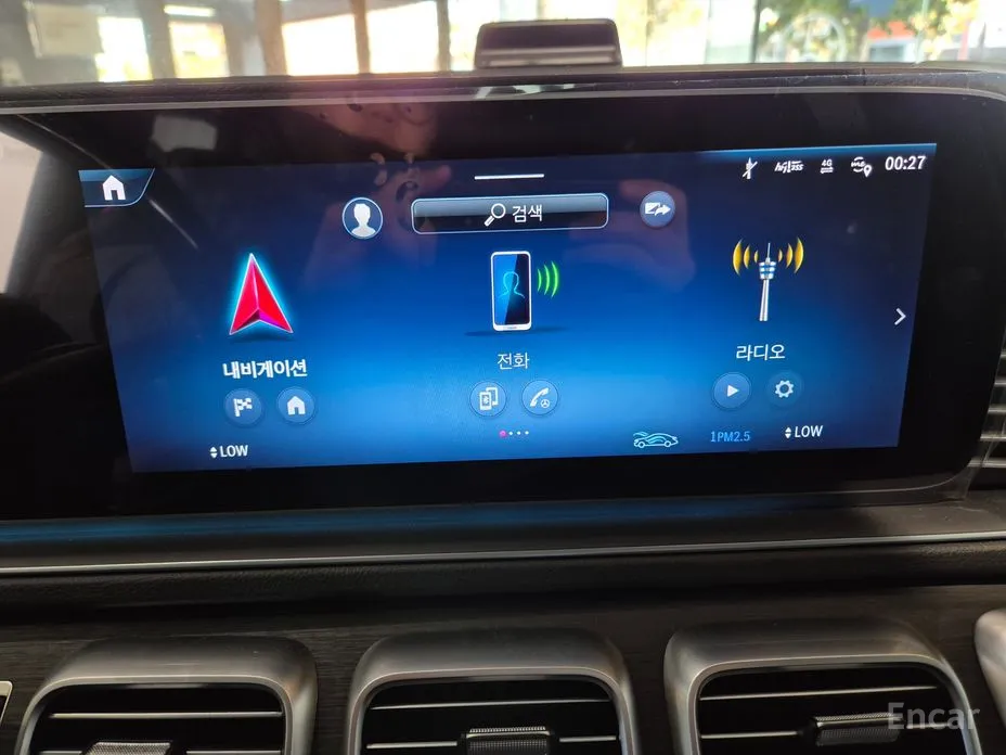 Фото 12 - Mercedes-Benz GLS-Class