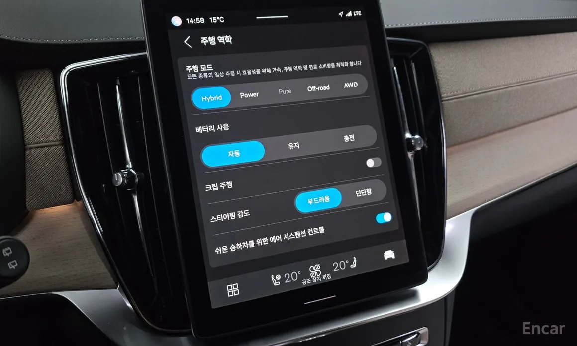 Фото 16 - Volvo XC90