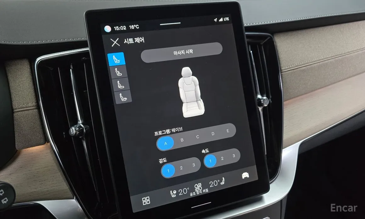 Фото 17 - Volvo XC90