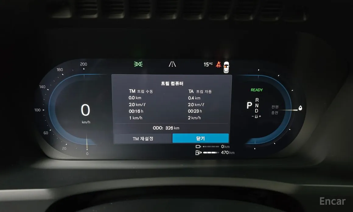 Фото 8 - Volvo XC90