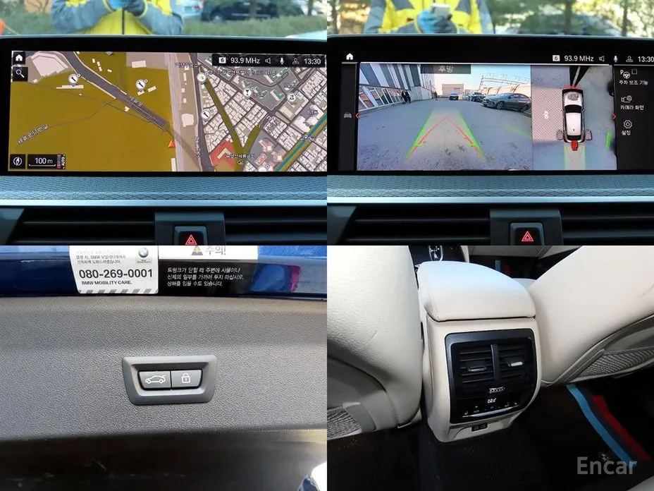 Фото 15 - BMW X4