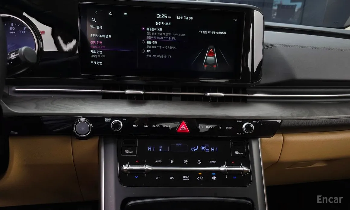 Фото 14 - Kia Carnival