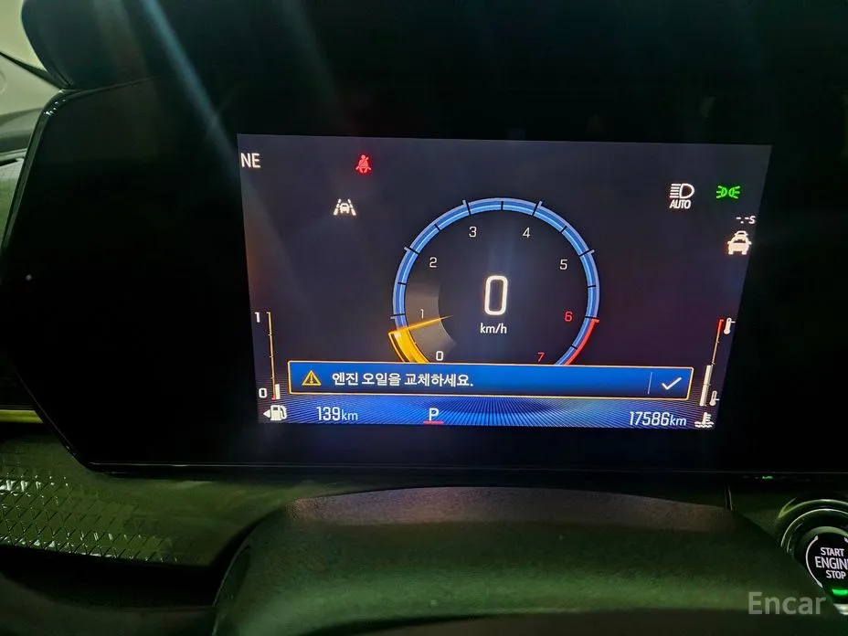 Фото 9 - Chevrolet Trax