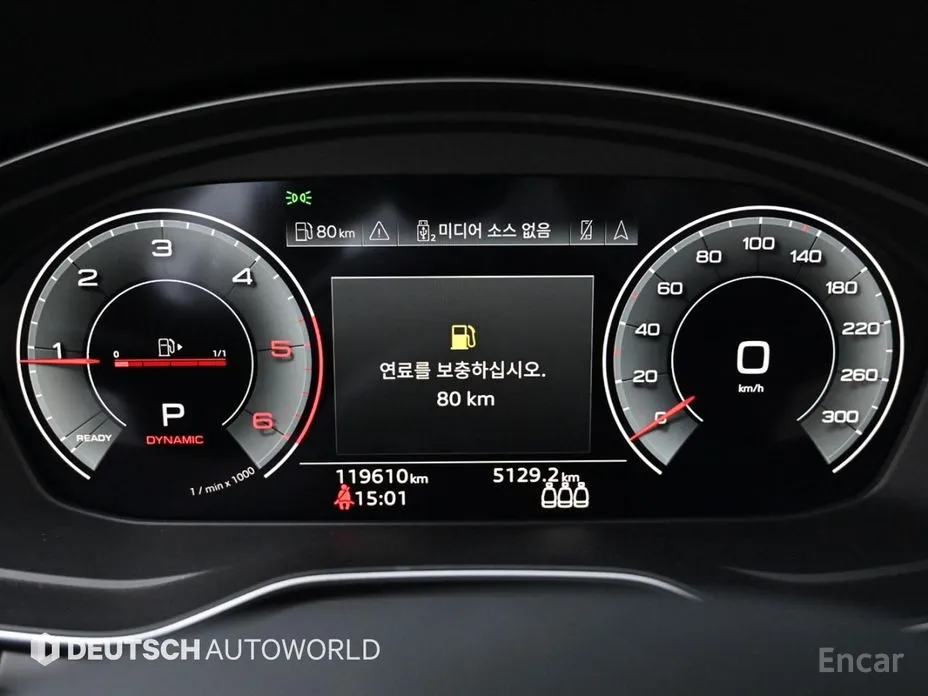 Фото 8 - Audi A4