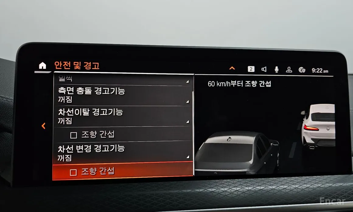 Фото 16 - BMW X4