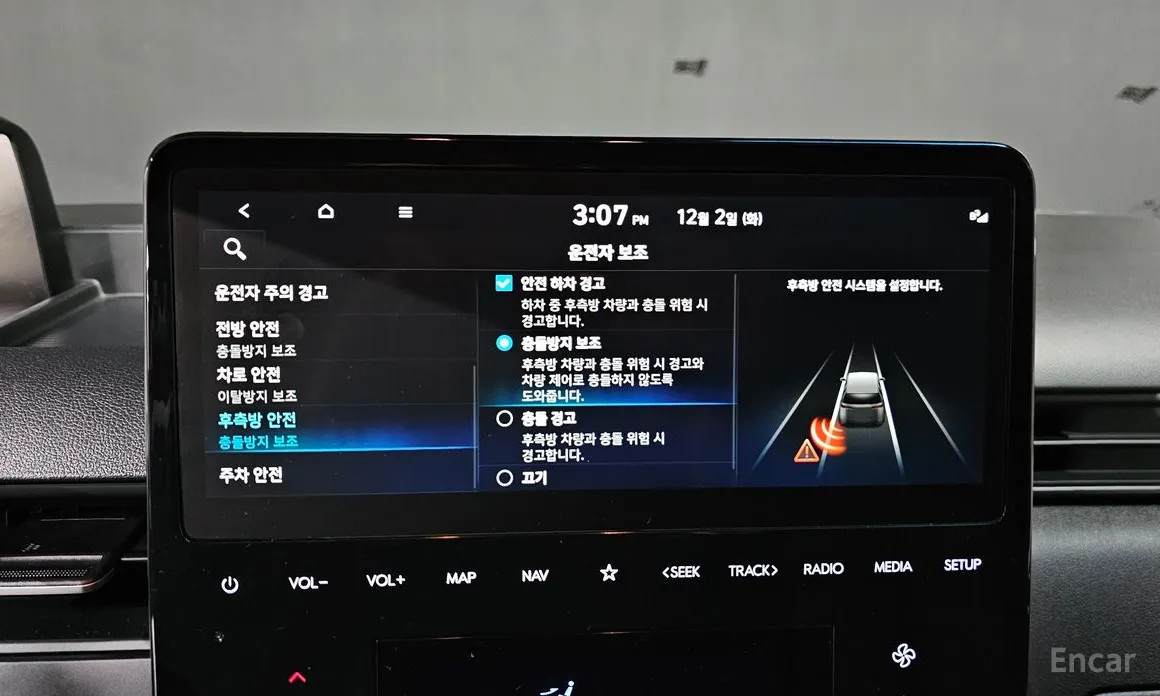 Фото 16 - Hyundai Staria