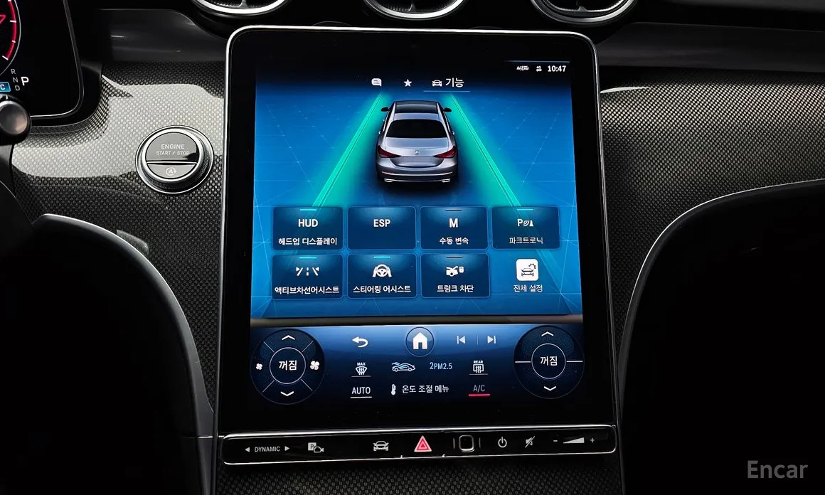 Фото 16 - Mercedes-Benz C-Class