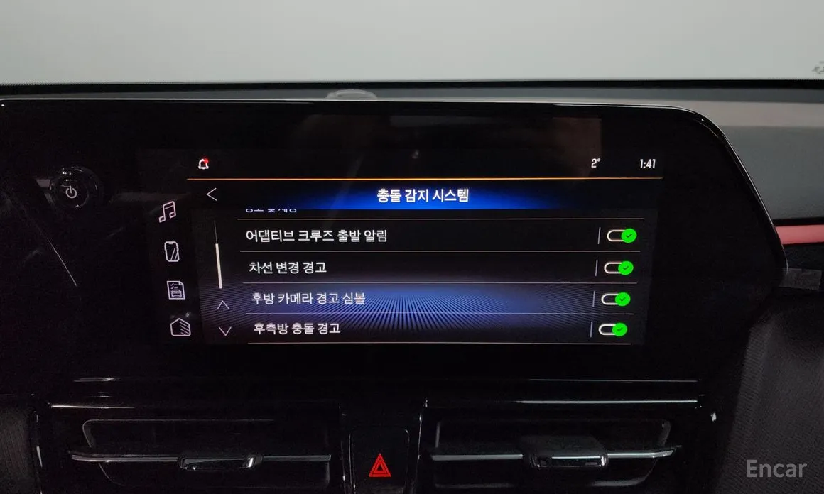 Фото 15 - Chevrolet Trailblazer