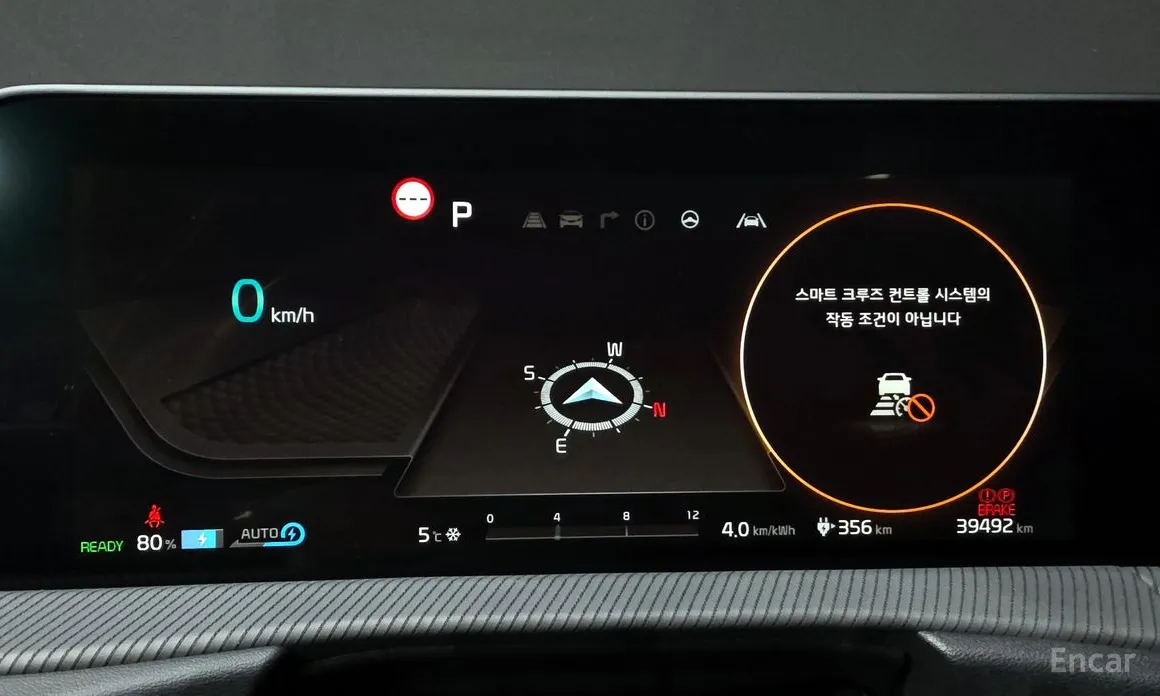 Фото 8 - Kia EV6