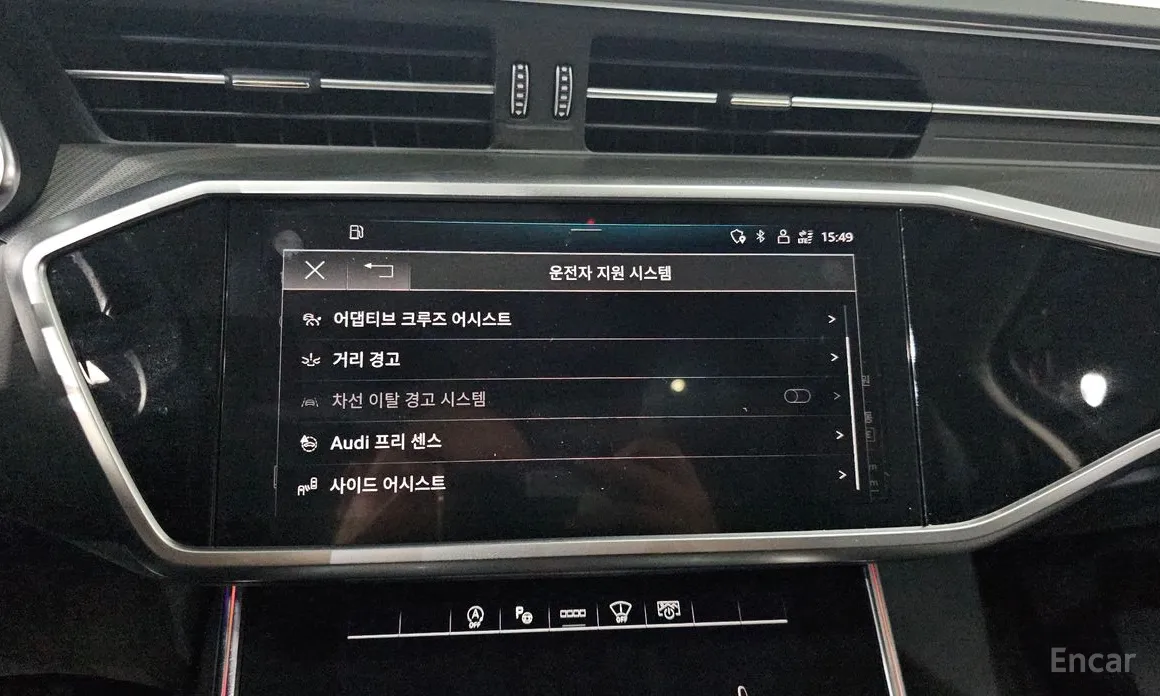 Фото 16 - Audi A6