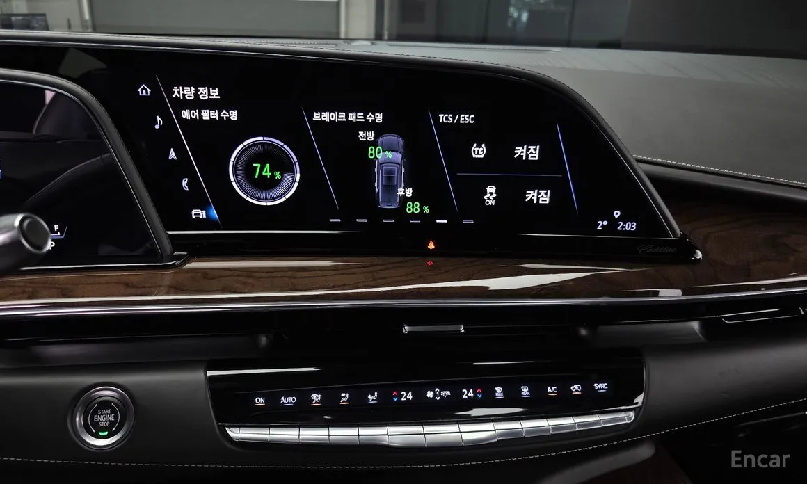 Фото 14 - Cadillac Escalade