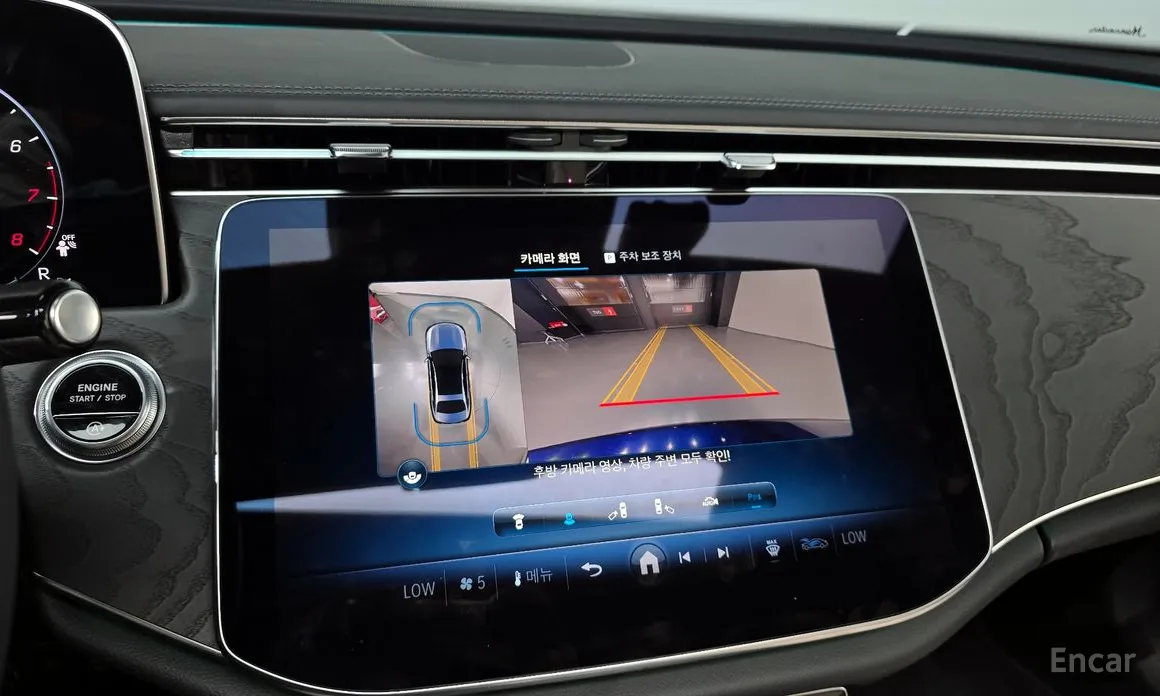 Фото 14 - Mercedes-Benz E-Class