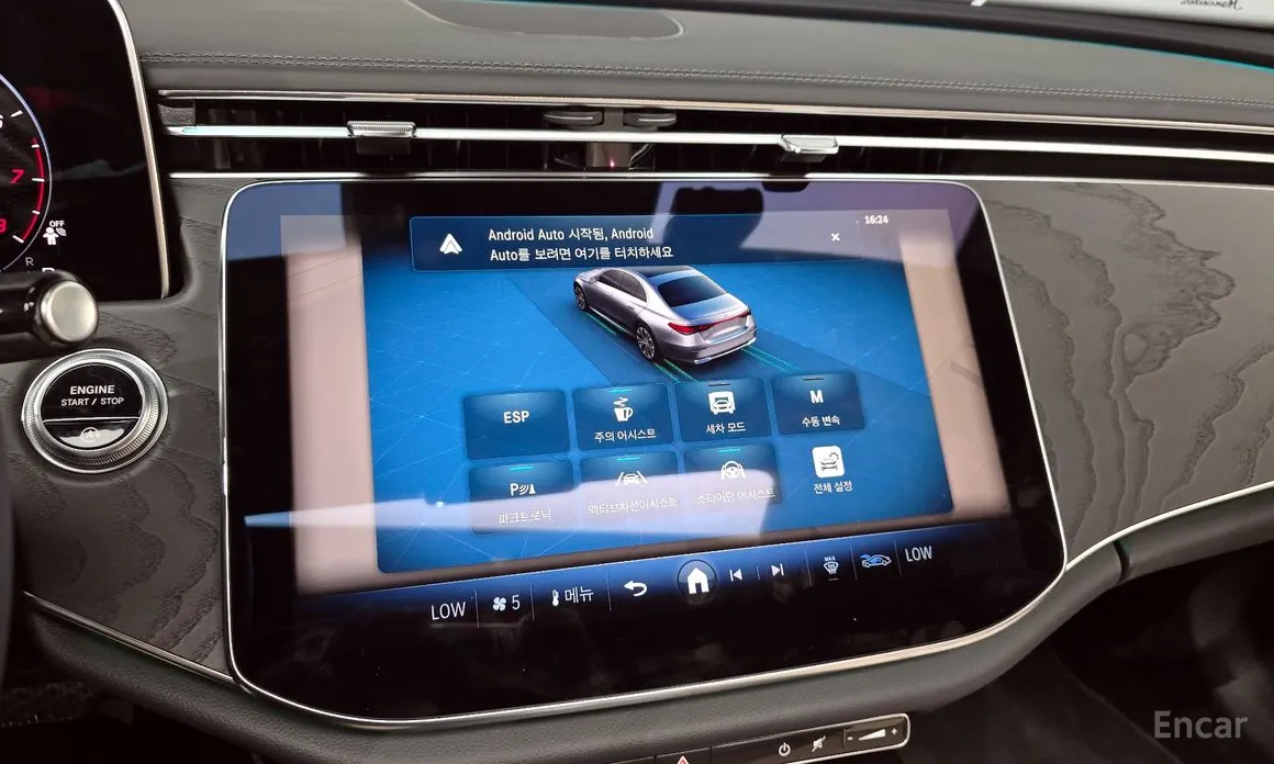 Фото 15 - Mercedes-Benz E-Class