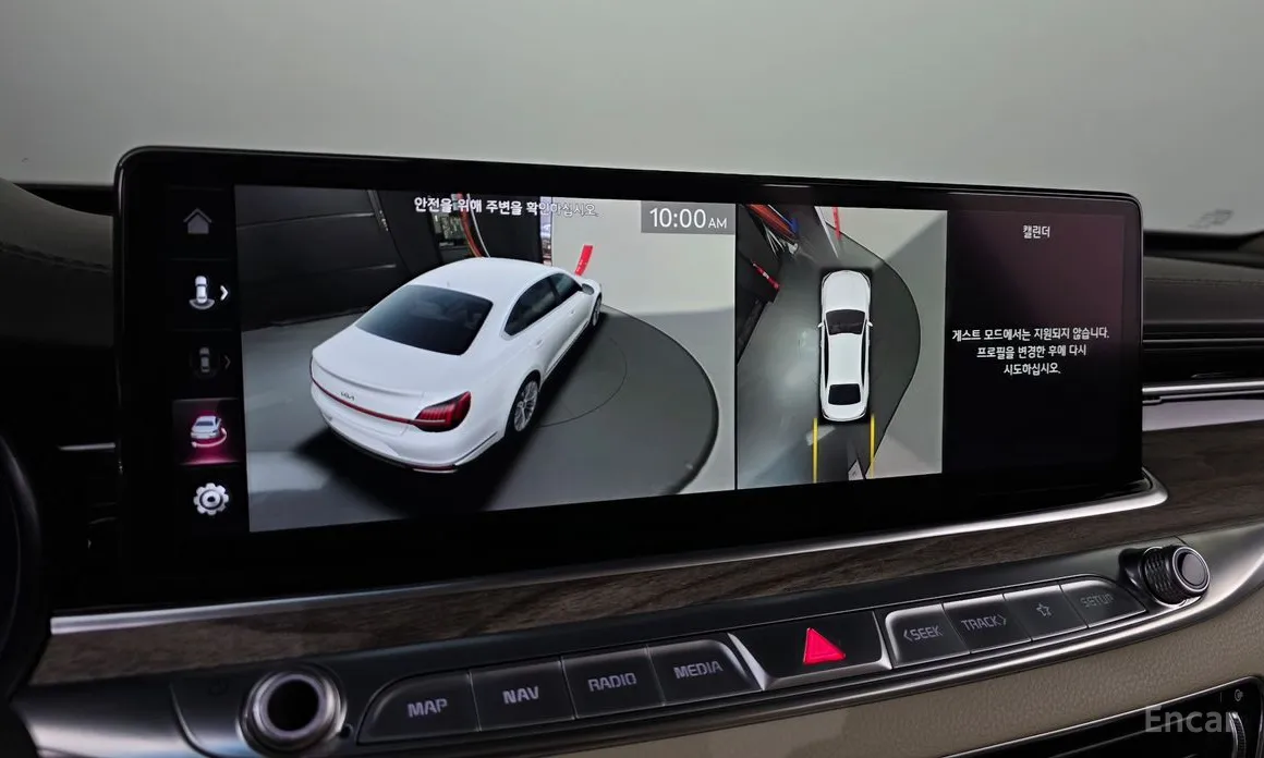 Фото 14 - Kia K9