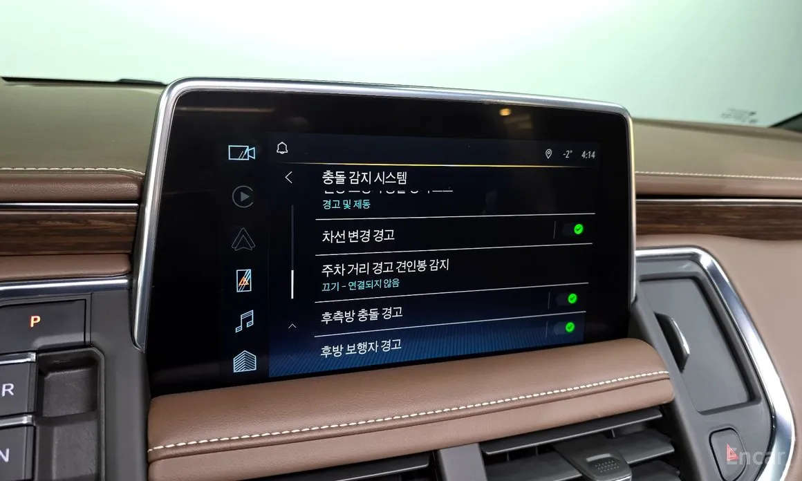 Фото 16 - Chevrolet Tahoe