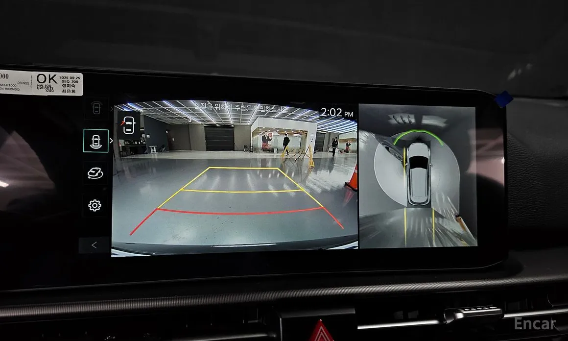 Фото 14 - Kia Sportage