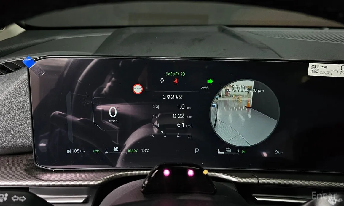 Фото 8 - Kia Sportage