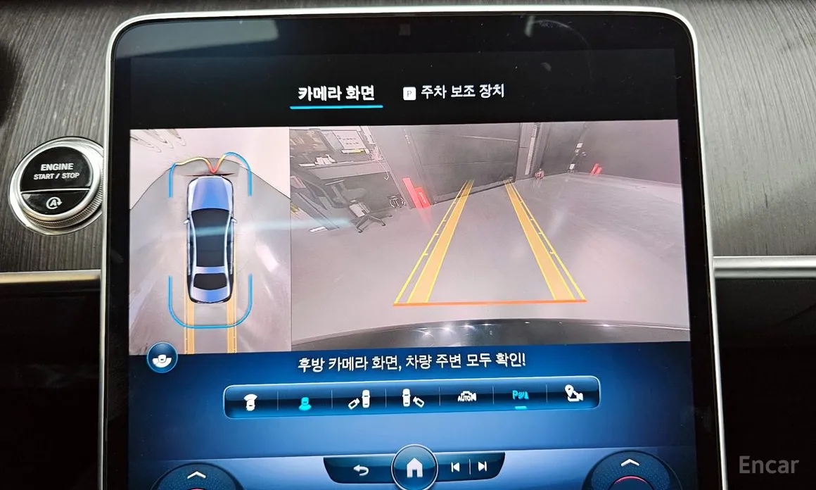 Фото 15 - Mercedes-Benz S-Class