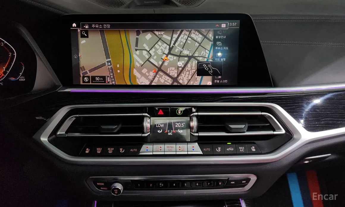 Фото 14 - BMW X7