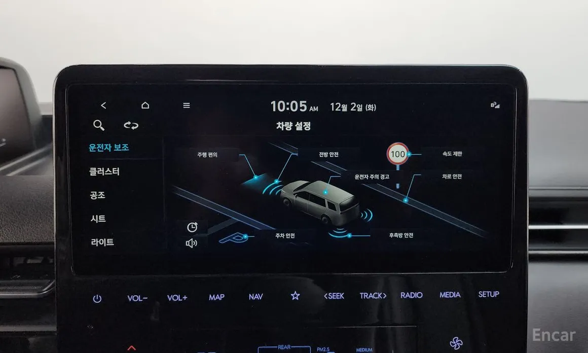 Фото 19 - Hyundai Staria