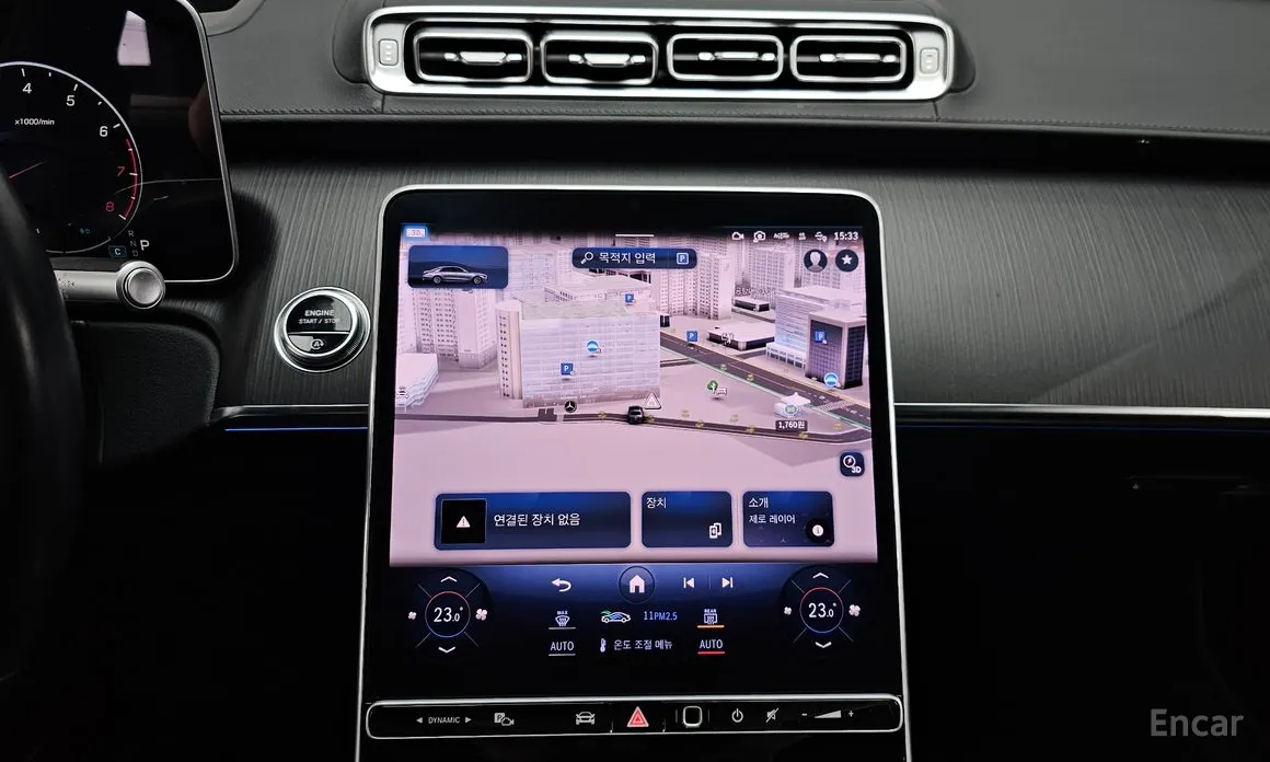 Фото 14 - Mercedes-Benz S-Class