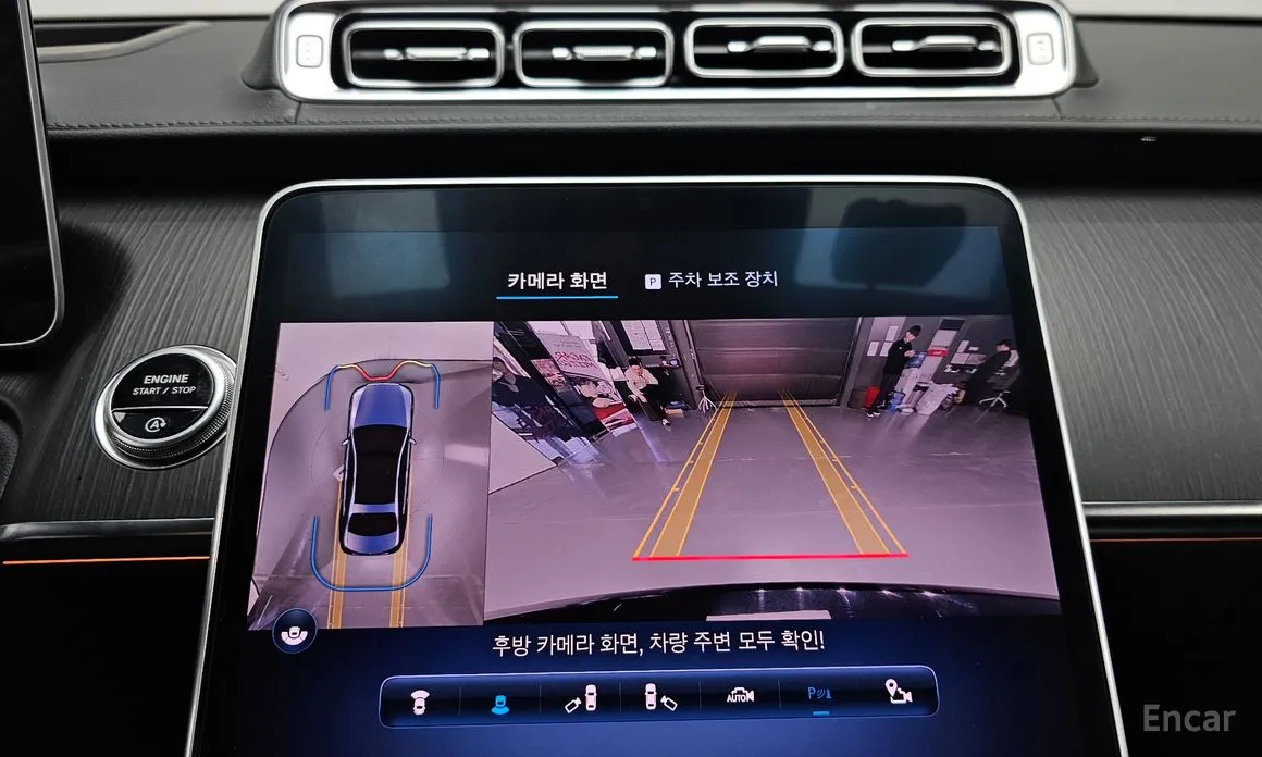 Фото 15 - Mercedes-Benz S-Class